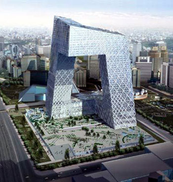 Imagen 3D del futuro edificio de la CCTV
